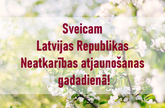 Sveicam Latvijas valsts svētkos!
