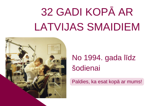 RSU Stomatoloģijas institūts svin 32. dzimšanas dienu
