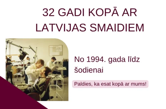 RSU Stomatoloģijas institūts svin 32. dzimšanas dienu